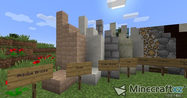 土方工程Earthworks Mod-4