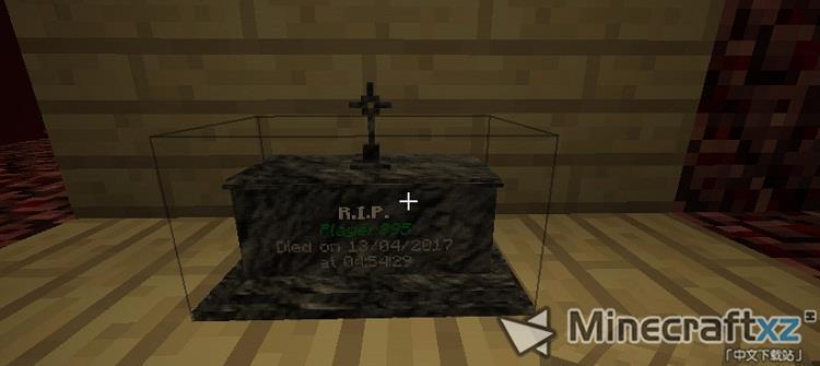 Corail墓碑Corail Tombstone Mod-2