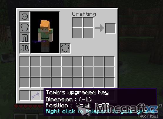 Corail墓碑Corail Tombstone Mod-5
